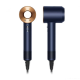 Фен Dyson HD07 Supersonic Prussian Blue/Rich Copper (412525-01)