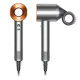Фен Dyson HD15 Supersonic Nickel/Copper (438984-01)