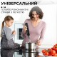 Ручний занурювальний блендер професійний Sokany портативний нержавіючий електричний для смузі 300 Вт