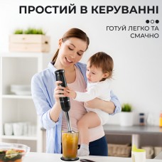 Ручний занурювальний блендер професійний Sokany портативний нержавіючий електричний для смузі 300 Вт
