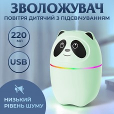 Зволожувач повітря A10 3-in-1 Humi Mute Light 220ml Pink Зелений