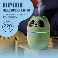 Зволожувач повітря A10 3-in-1 Humi Mute Light 220ml Pink Зелений