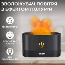 Зволожувач повітря Flame Aroma Diffuser міні зволожувач повітря