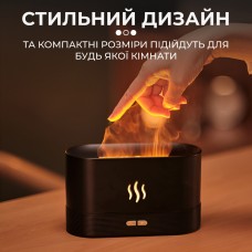 Зволожувач повітря Flame Aroma Diffuser міні зволожувач повітря