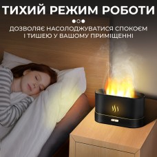 Зволожувач повітря Flame Aroma Diffuser міні зволожувач повітря