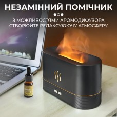 Зволожувач повітря Flame Aroma Diffuser міні зволожувач повітря