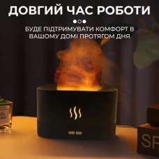 Зволожувач повітря Flame Aroma Diffuser міні зволожувач повітря