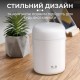 Зволожувач повітря H2O Humidifier USB 300ml очищувач зволожувач повітря Білий