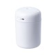 Зволожувач повітря H2O Humidifier USB 300ml очищувач зволожувач повітря Білий