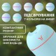 Зволожувач повітря USB Colorfull Humidifier 250ml зволожувач для повітря