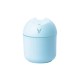 Зволожувач повітря USB Colorfull Humidifier 250ml зволожувач для повітря