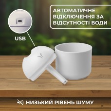 Зволожувач повітря USB Colorfull Humidifier 250ml зволожувач для повітря Білий
