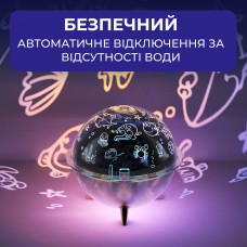 Зволожувач повітря і лампа проектор дитяча портативна USB 260 мл ароматичний дифузор із підсвічуванням