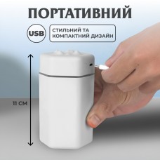 Зволожувач повітря для дому портативний USB 300 мл ароматичний дифузор з підсвічуванням