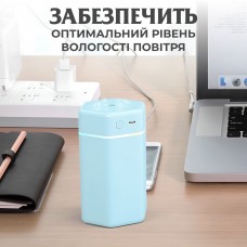 Зволожувач повітря для дому портативний USB 300 мл ароматичний дифузор з підсвічуванням Блакитний