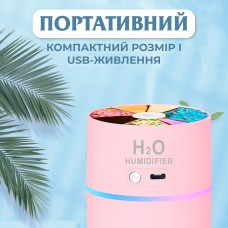 Зволожувач повітря Happy Life H2O Humidifier 450ml зволожувачі повітря Рожевий