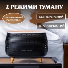 Зволожувач повітря Holdmay Life of Leisure Aroma Diffuser 400ml міні зволожувач повітря