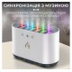Зволожувач повітря Holdmay Pickup Dynamic Humidifier зволожувачі повітря