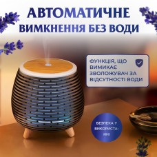 Зволожувач повітря Holdmay Aroma Diffuser 90ml міні зволожувач повітря зволожувачі повітря
