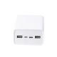 Повербанк Xiaomi Power Bank 3 30000mAh Fast Charging Version White зі швидкою зарядкою