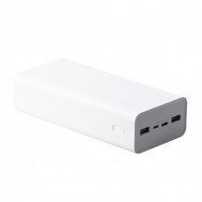 Повербанк Xiaomi Power Bank 3 30000mAh Fast Charging Version White зі швидкою зарядкою