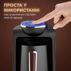 Кавоварка електрична 250 (мл) для дому та офісу Sokany кавомашина побутова електрокавоварка kofevarka
