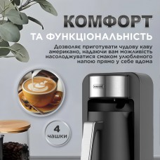Кавомашина для дому Sokany 550 Вт кавоварка електрична 250 мл