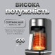 Кавомашина для дому Sokany 550 Вт кавоварка електрична 250 мл