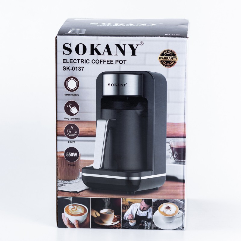 Кавомашина для дому Sokany 550 Вт кавоварка електрична 250 мл