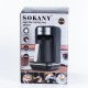 Кавомашина для дому Sokany 550 Вт кавоварка електрична 250 мл