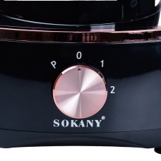 Кухонний комбайн Sokany SK-7040 Kitchen Central 7-in-1 Food Processor кухонний комбайн 7 в 1