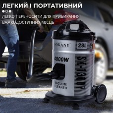 Пилосос Sokany Dry Vacuum Cleaner 4000 Вт для сухого прибирання