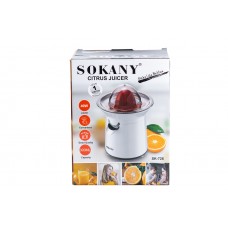 Соковижималка для цитрусових Sokany SK-726 Citrus Juicer 40W 300ml прес для цитрусових
