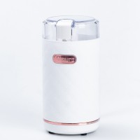 Кавомолка електрична Sokany SK-3027B Grinding Blender 150W 50g Білий