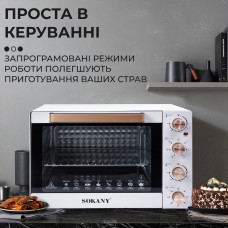 Настільна електродуховка для дому 60 л електропіч, духова піч Sokany 1700 Вт духовка