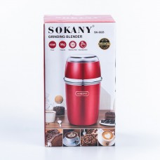 Кавомолка електрична Sokany SK-3025R Grinding Blender 150W 50g кавоварка для дому