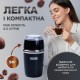 Кавомолка електрична Sokany SK-3025R Grinding Blender 150W 50g кавоварка для дому Чорний