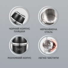 Кавомолка електрична Sokany SK-3025R Grinding Blender 150W 50g кавоварка для дому Чорний