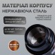 Кавомолка електрична Sokany SK-3025R Grinding Blender 150W 50g кавоварка для дому Чорний