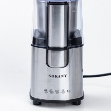 Кавомолка електрична Sokany SK-3020S Cofee Grinder 200W 90g кавоварка для дому