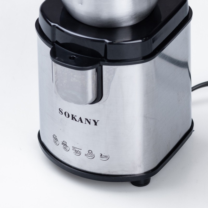 Кавомолка електрична Sokany SK-3020S Cofee Grinder 200W 90g кавоварка для дому