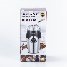 Кавомолка Sokany SK-3024 Grinding Blender 150W 50g електрокавомолка