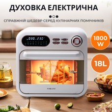 Міні духовка електрична настільна 18 літрів духова шафа настільна маленька