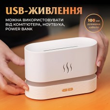 Зволожувач повітря Flame Aroma Diffuser міні зволожувач повітря Білий