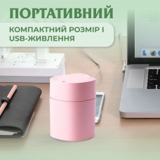 Зволожувач повітря Humidifier USB 200ml міні зволожувач повітря Рожевий