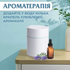 Зволожувач повітря Humidifier USB 200ml міні зволожувач повітря Білий