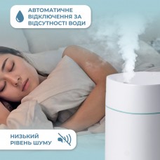 Зволожувач повітря Humidifier USB 200ml міні зволожувач повітря Білий
