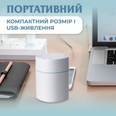 Зволожувач повітря Humidifier USB 200ml міні зволожувач повітря Білий