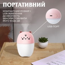 Зволожувач повітря Bear USB Humidifier 220ml міні зволожувач повітря Рожевий