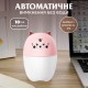 Зволожувач повітря Bear USB Humidifier 220ml міні зволожувач повітря Рожевий